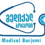 Medical Borjomi მედიქალ ბორჯომი